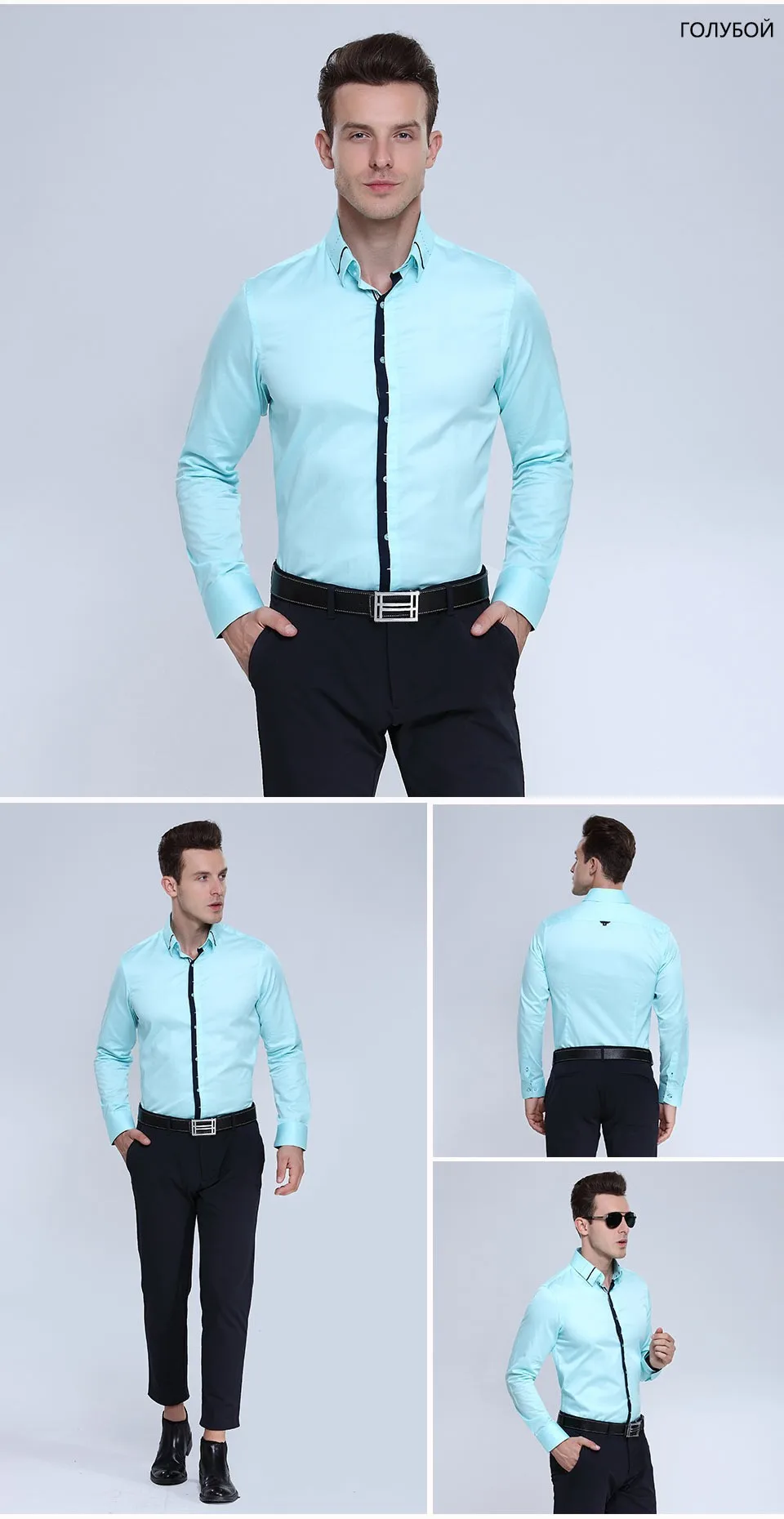 mens slim fit long sleeve shirts