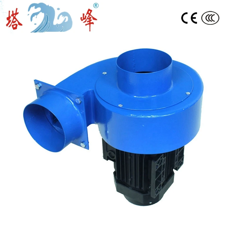 

550w best motor low noise gas strong suction air ventilation duct fan vacuum blower fan 500CFM