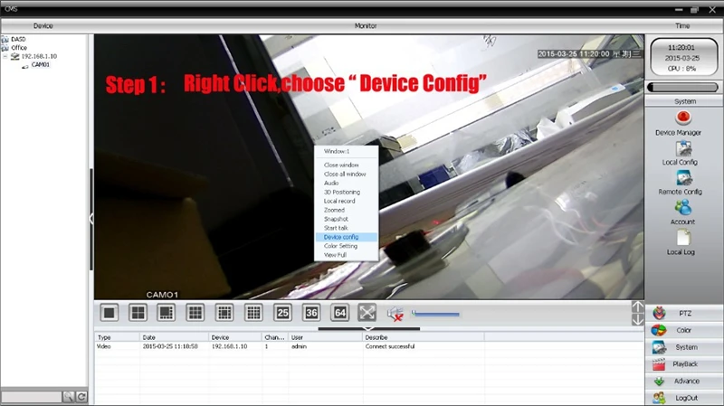 WIFI IP CAMERA CMS SETTING 