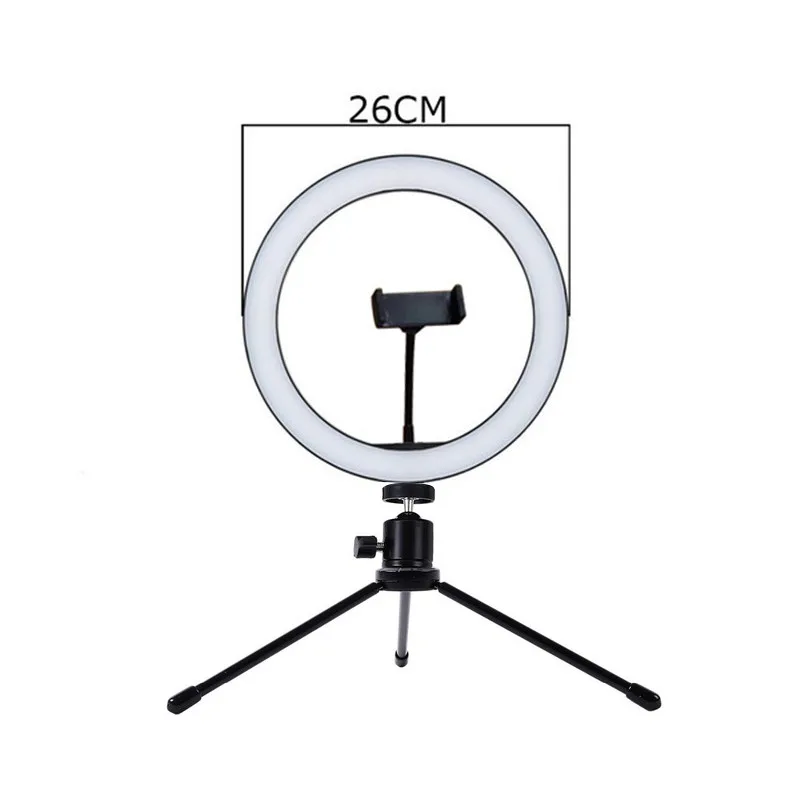 Studio Ring Light LED 26cm Price in Pakistan