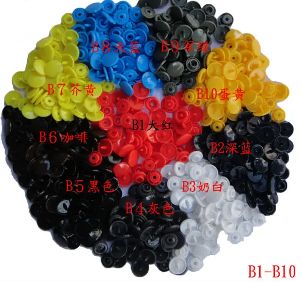 QQ20151224094900