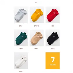 2018 новые модные женские туфли для девочек с вышитой надписью 7 дней в неделю серии с понедельника по воскресенье короткие носки пары носки 7