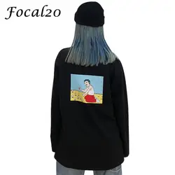 Focal20 уличная характер письмо печати для женщин пуловер с длинным рукавом Толстовка Oversize свободный тренировочный костюм