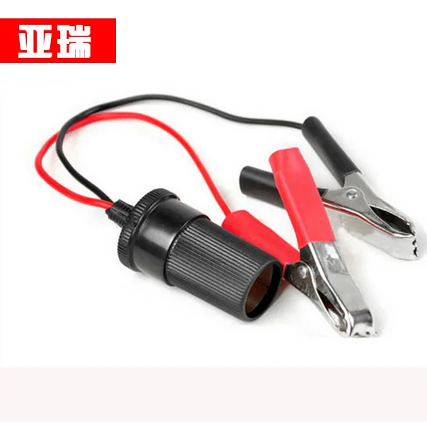 

Small battery holder turn cigarette lighter socket power converter inflatable pump crocodile clamp motor vehicles