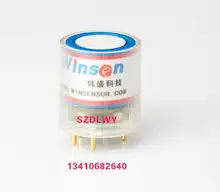 ZE03 Oxygen senors module