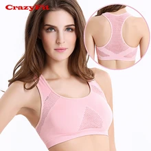 CrazyFit сетчатый женский спортивный бюстгальтер для бега йоги для тренажерного зала фитнеса тренировок спортивный пуш-ап Мягкая Спортивная майка жилет Топ бюстгальтеры нижнее белье