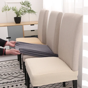 

4/5/6 Pieces Thick fabric Chair Cover big elastic seat chair covers painting slipcovers Restaurant banquet hotel home decoration