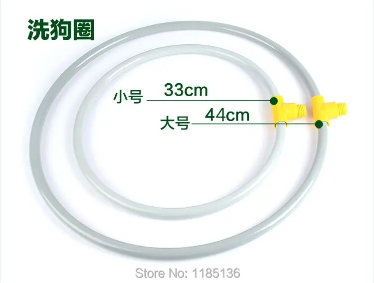 Мойка для собак 360 градусов кольцевая насадка для душа средства по уходу за животными товары для чистки собак 2 размера D171