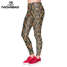 NADANBAO, дизайн, змеиный принт, леггинсы, змеиная кожа, фитнес, леггинсы, сексуальные, тонкие, для тренировки, леггинсы для женщин, эластичные штаны