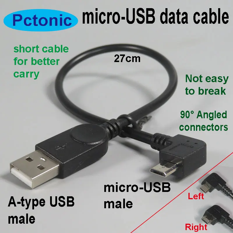 

PCTONIC micro-USB adapter short bending connector USB A-Type to 90 Degree Right Angled microUSB Data Power adapter cable 30CM