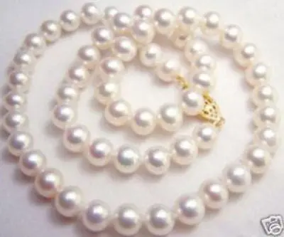 

Free Shipping>>new hot 9-10MM NATURAL WHITE SOUTH SEA AAA+ PEARL NECKLACE