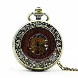 1094 Для мужчин элегантный Нержавеющая сталь дело рук-Ветер Механические карманные часы с цепочкой подарок