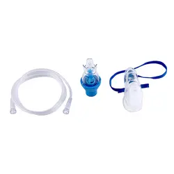 Набор маски для ингалятора одноразовый Медицинский Компрессор ингалятор чашка для ингалятора аэрозольный ингалятор с маской мундштук