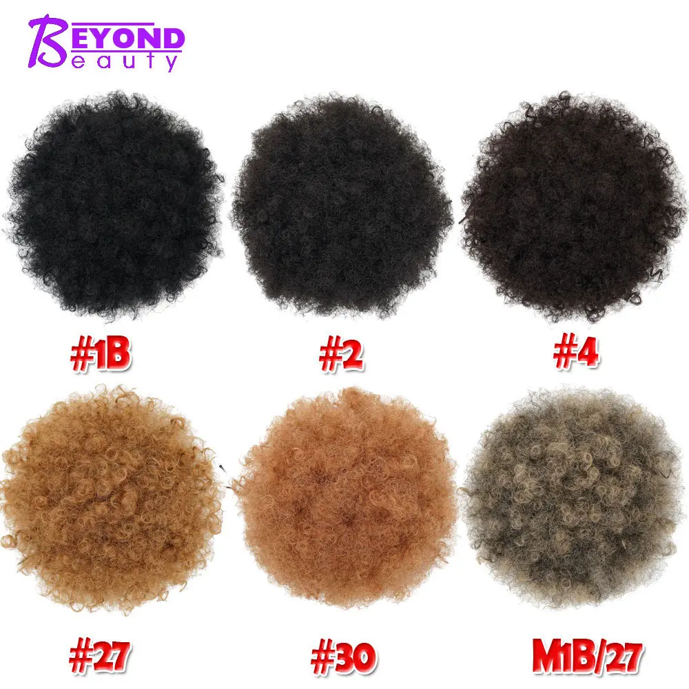 Synthetic Hair Chignon Buns Short afro puff ponytail Chignon Hairpiece Kinky Curly Wrap fake ponytail With drawstring And Clip