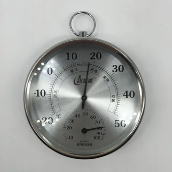 

Home Decor High Quality Silver Color Indoor Temperature Humidity Meter Gauge Household Thermometer Hygrometer with Wall Hanging