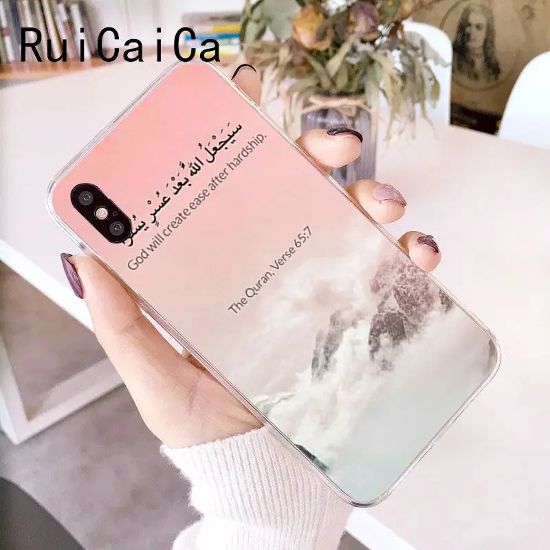Sceneary muslim arabic quran islamic