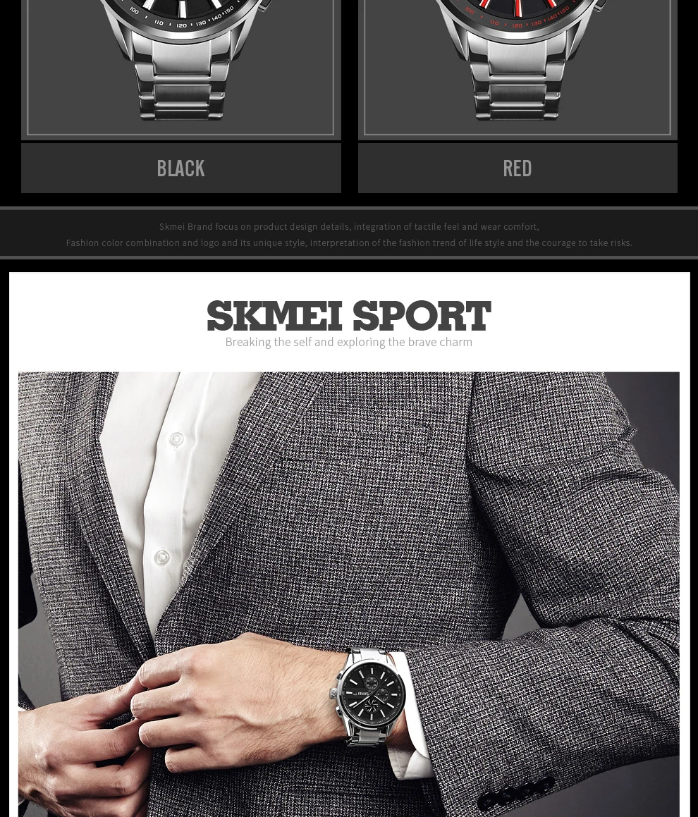 men watch_4