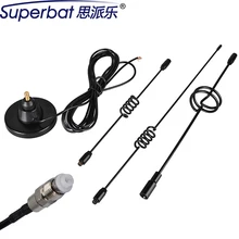 Superbat 1 комплект 10dbi 820-2170 МГц усилитель сигнала GSM 3g антенна FME+ 3g модем клип FME Мужской для универсальных 3g USB модемов