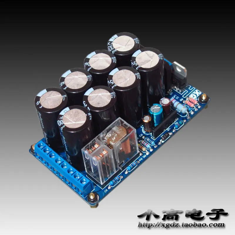 Комплект KYYSLB D25XB60 LM317T домашний усилитель звука плата питания Двойной источник