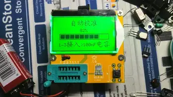 

The LCR - T3 graphical transistor tester resistor capacitor ESR SCR