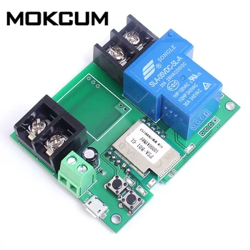 

Wifi Remote Control Relay Module 5V 30A High Power 6000W Phone APP Remote Control Timer Switch For Smart Home