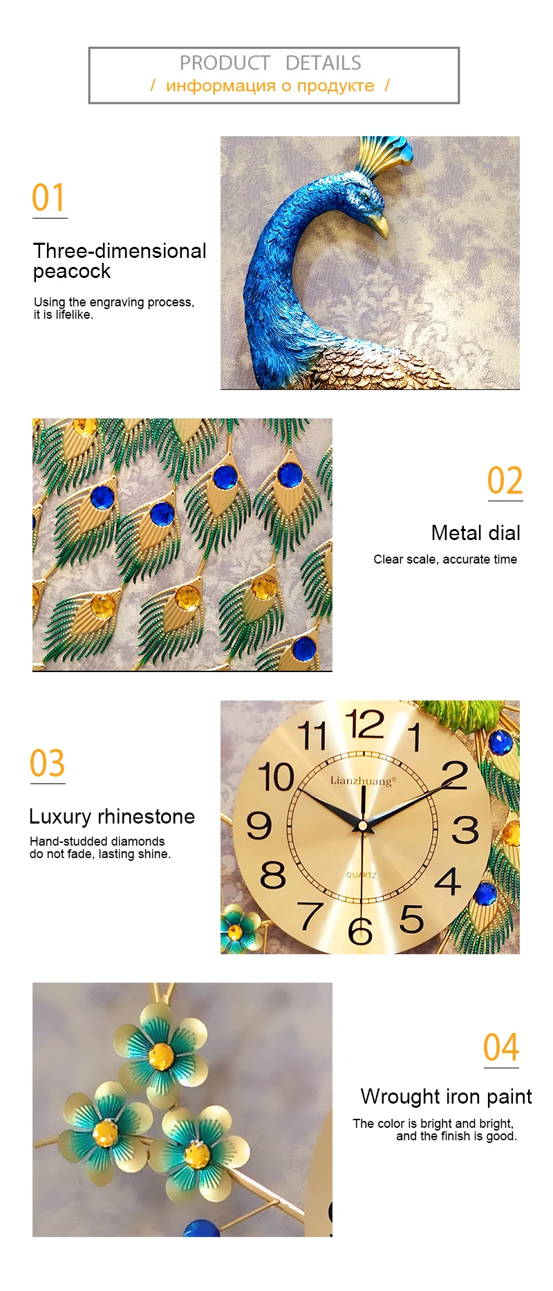 Wall Clock Modern  (4)