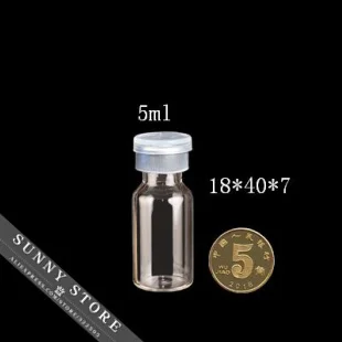 10 шт./лот 18x40x7 мм 5 мл бутылки с пробкой из бутилкаучука алюминиевые стеклянные