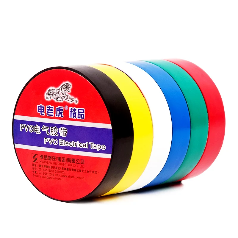 

15 meters Electrical tape PVC insulation tape waterproof electrical tape electrical insulation tape 16mm width