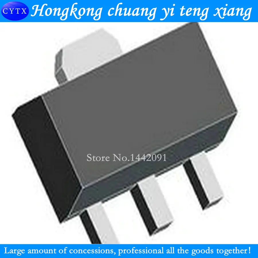 

IT4141 ITS4141N SOT223 10pcs/lot