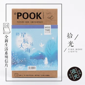 

30 Pcs/lot Luminous Moon Night Sea Postcard Greeting Card Christmas Card Birthday Card Gift Cards Free Shipping