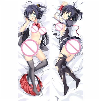 

October update Anime otaku Chuunibyou demo koi ga shitai! Takanashi Rikka hugging Body pillowcase Dakimakura pillow cover case