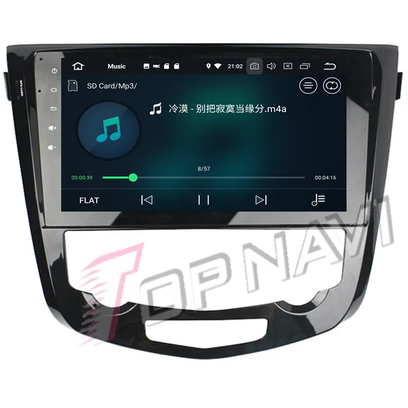 android car stereo For Nissan Qashqai 2013