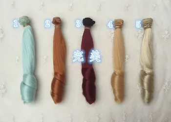 

1pcs 20cm 19colors AS DIY hairpiece periwig Tresses moppet Doll Wig Hair Wig For BJD SD Fit for 1/6 1/3 1/4 Doll Accessories