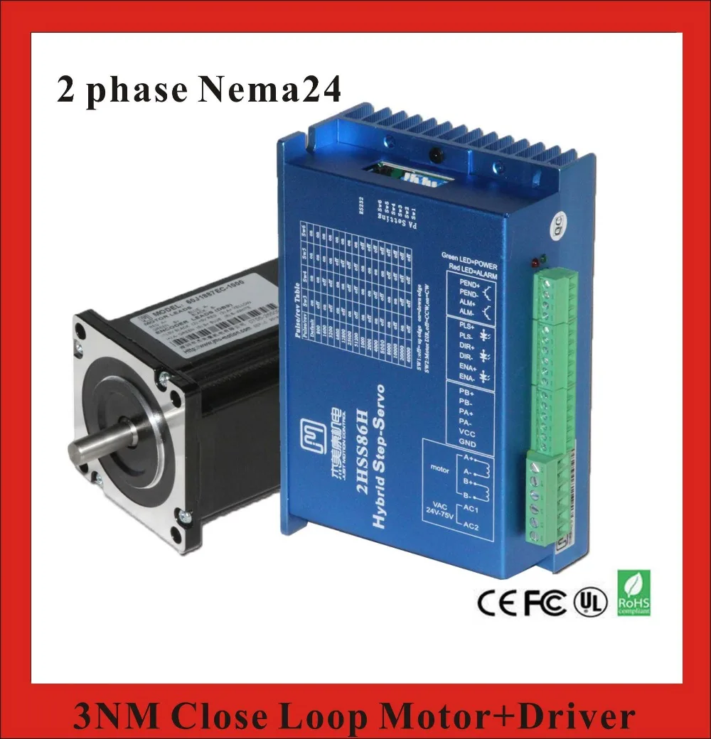 2 Phase NEMA24 3NM Closed Loop Stepper Servo Motor Driver Kit for CNC Machine photo