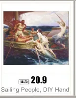 AeProduct.getSubject ()