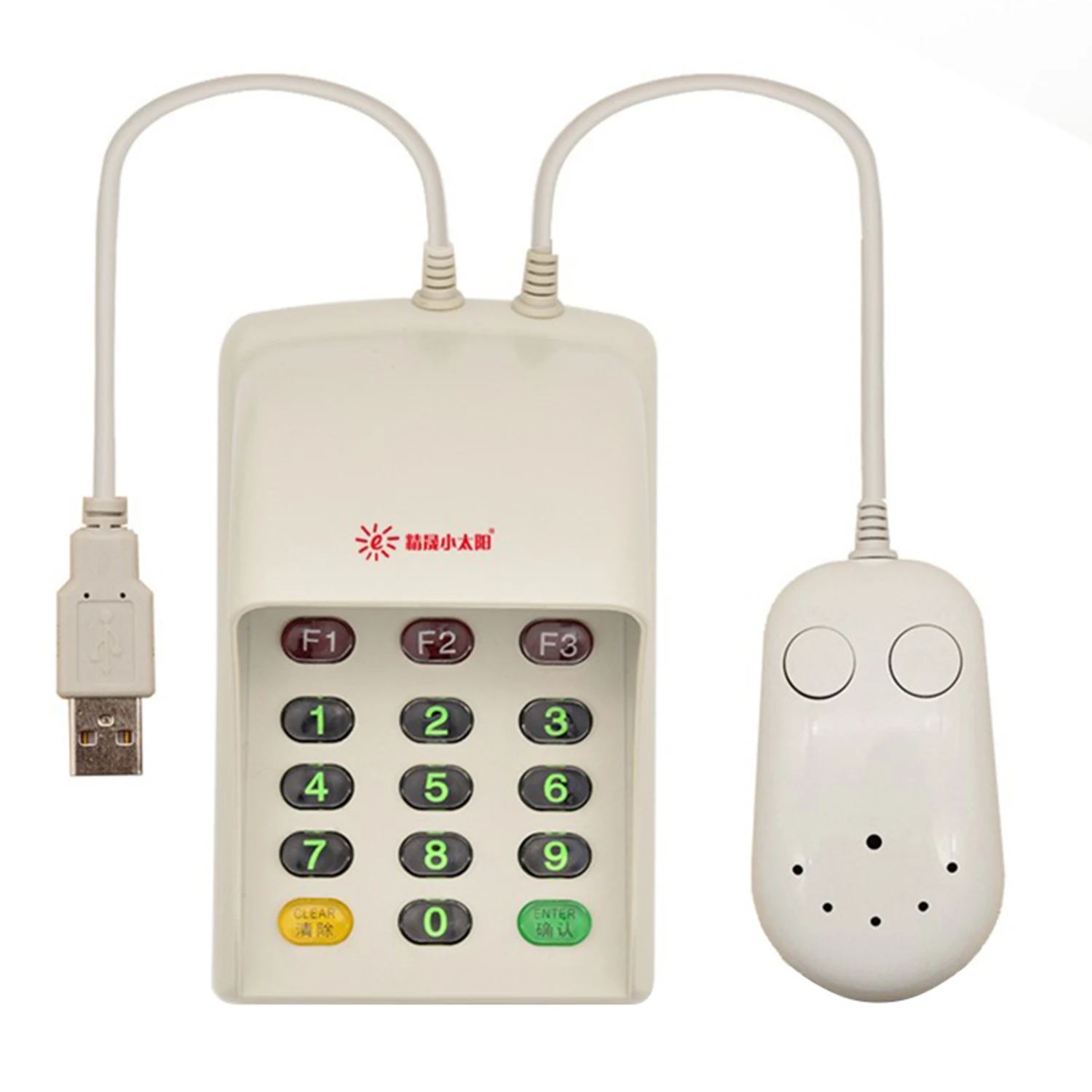 Sunrose K19E Голосовая трансляция Проверка безопасности Пароль Клавиатура Usb цифровая клавиатура банк для сбора денег клавиатура - Цвет: White