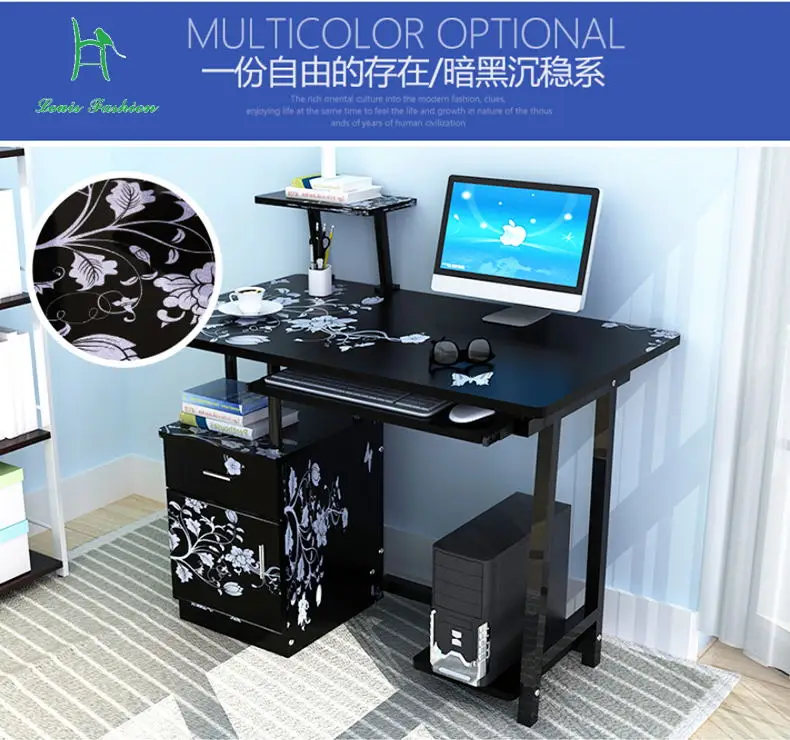 

Simple computer desk is contracted modern desktop computer