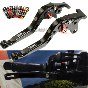 

Motorcycle Accessories Brake Clutch Levers For Ducati Diavel Carbon XDiavel S 2011-2016 CNC Adjustable Folding Brake Levers