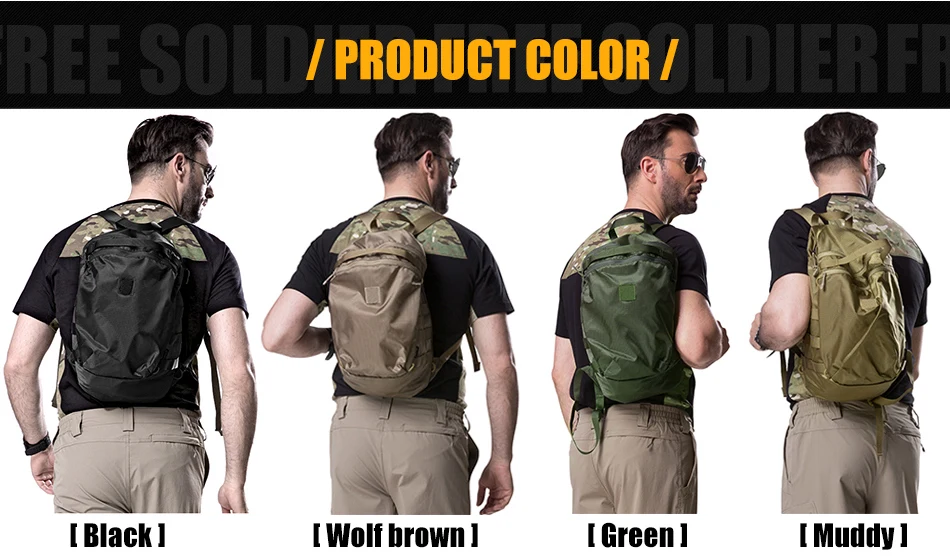 bag_14