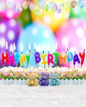Happy Birthday Theme Digital Printing Muslin Photo Backgrounds Size 5*7ft Children Photography Backdrops Balloon Props Backdrop