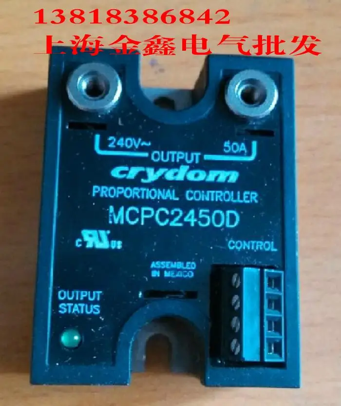 Оригинальный импортный MCSP4850AS MCSP2490CS SO465020 SGTA4650 D2475-B D1D12L UPJ-5/600-D5C IDC-200M гарантия