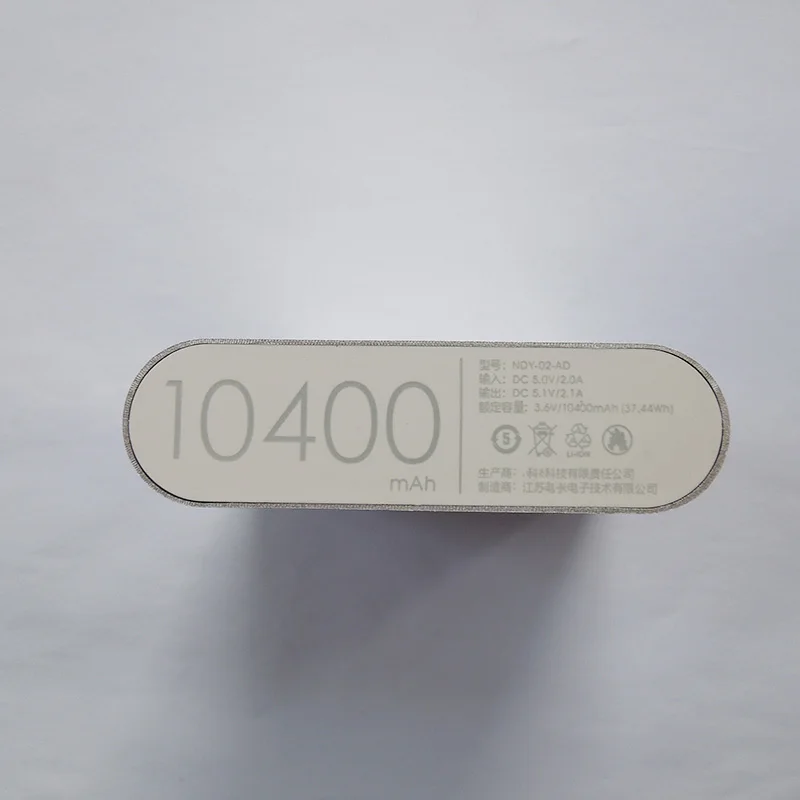 DSCN9165