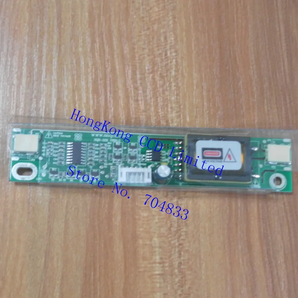 Фонарь с двумя лампами LCD TV CCFL высококачественный фонарь SQB229 | Электронные