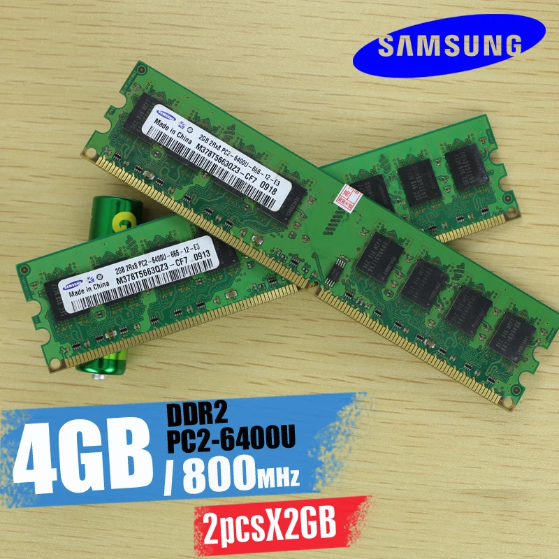 Настольная память Samsung 4 Гб (2pcsX2GB) 4G 800 МГц DDR2 ОЗУ для ПК 6400 2G 240 контактный|ddr2 pc|pc2-6400u