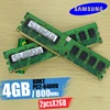 Samsung-Memoria de escritorio, 4GB (2pcsX2GB), 4G, 800MHz, PC2-6400U DDR2, PC RAM 800 6400, 2G, 240-pin ► Foto 1/3