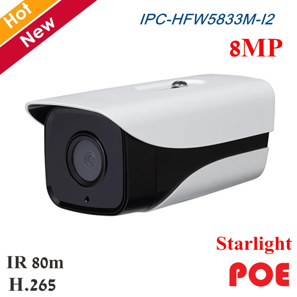 

New DH 8MP POE IP camera IPC-HFW5833M-I2 Starlight Fixed focus infrared Bullet Cam IR 80m H.265 Lightning Protection IP67