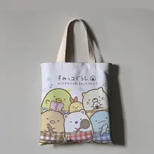 Сумико гураши угловой биологии сумикко квадратическая сумка в стиле Косплей складной холст повседневная хозяйственная сумка сумки на плечо