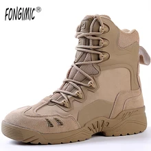 Уличная одежда мужские ботинки высокого качества btreatable мужская обувь на шнуровке весна осень Горячая Распродажа специальный дизайн ботильоны Удобная Рабочая безопасность
