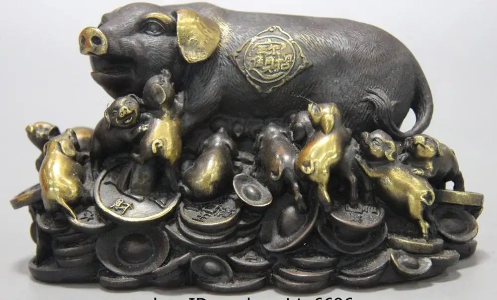 

China Bronze Copper Fengshui Zodiac Auspicious Yuanbao Wealth Money Pig Statue