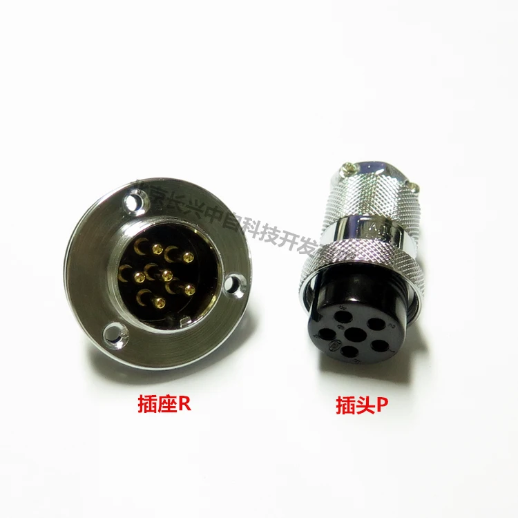 PLT-256-R+P